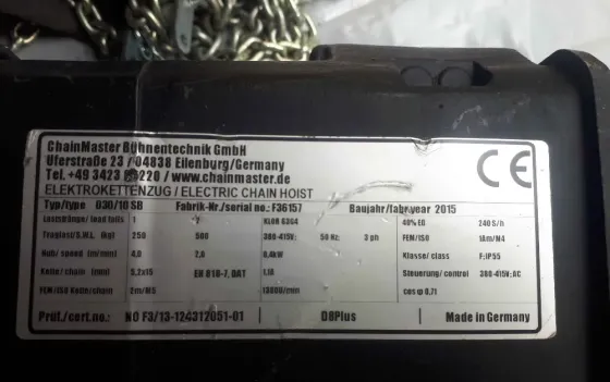 Цепная лебедка электрическая Chain Master BGV-D8 Plus 250 кг - 4M/MIN Москва