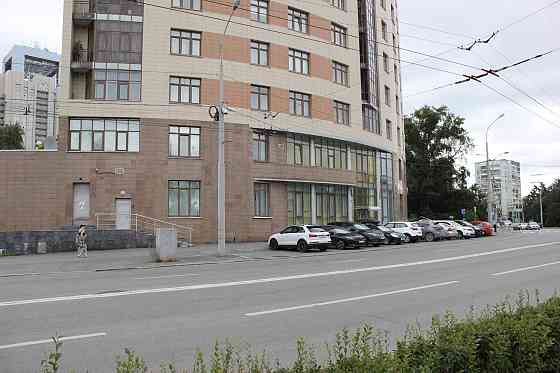 Продажа офиса 525.4 м2 Екатеринбург