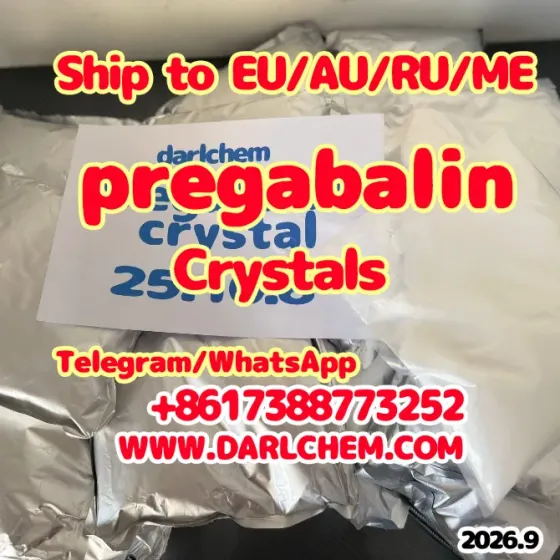 Factory Price prega--balin Salt Москва