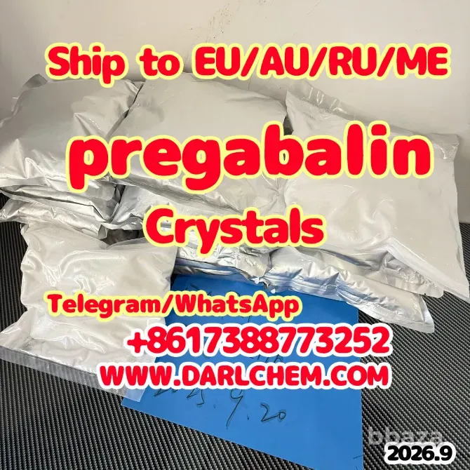 darl of pregabalin crystals powder 148553-50-8 Capsule Москва - изображение 1