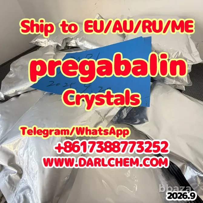 darl of pregabalin crystals powder 148553-50-8 Capsule Москва - изображение 3