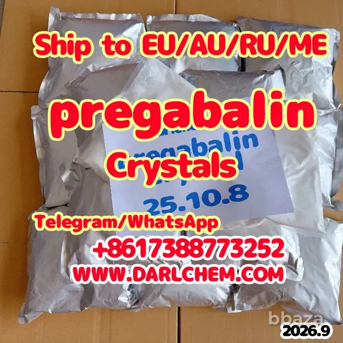 darl of pregabalin crystals powder 148553-50-8 Capsule Москва - изображение 2