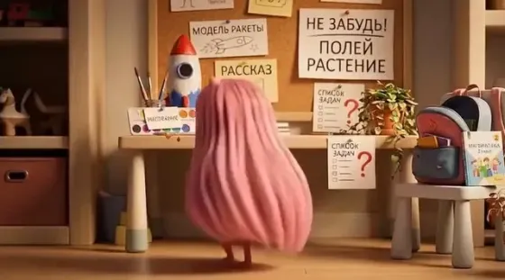 Думатик: интерактивное обучение решению задач Москва