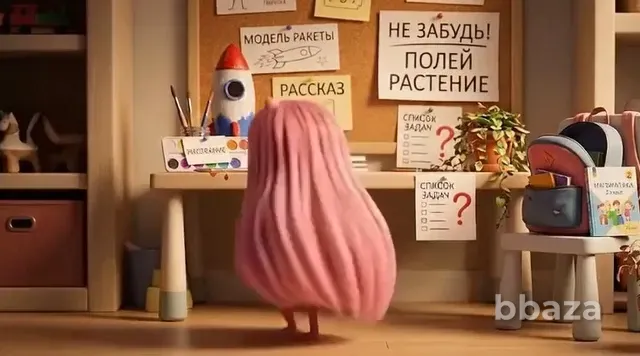 Думатик: интерактивное обучение решению задач Москва - изображение 1