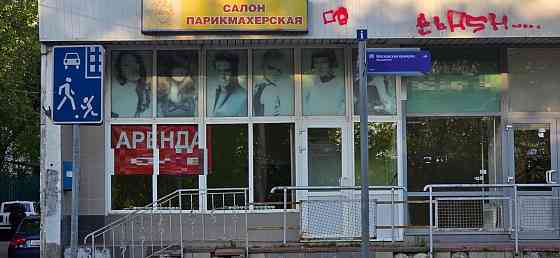 Аренда помещения площадью 125.6 м2 от собственника Москва