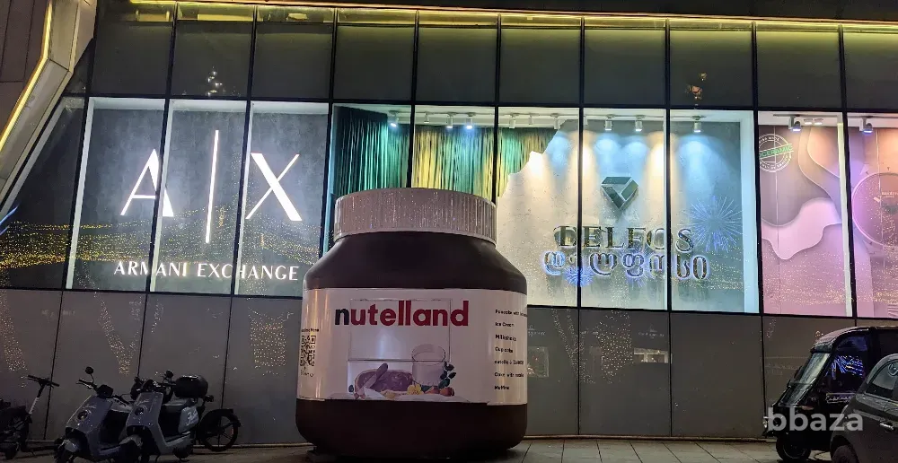 Предлагаем возможность открыть первый филиал Nutelland в России Краснодар - изображение 4