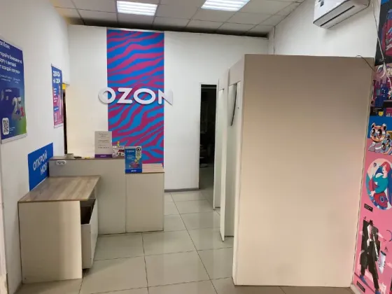 🚀 ГОТОВЫЙ БИЗНЕС: 📦 ПВЗ Ozon + Яндекс Маркет + Ав... Доставка + Lamoda Ессентуки