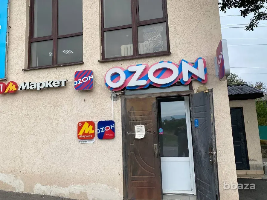 🚀 ГОТОВЫЙ БИЗНЕС: 📦 ПВЗ Ozon + Яндекс Маркет + Ав... Доставка + Lamoda Ессентуки - изображение 1