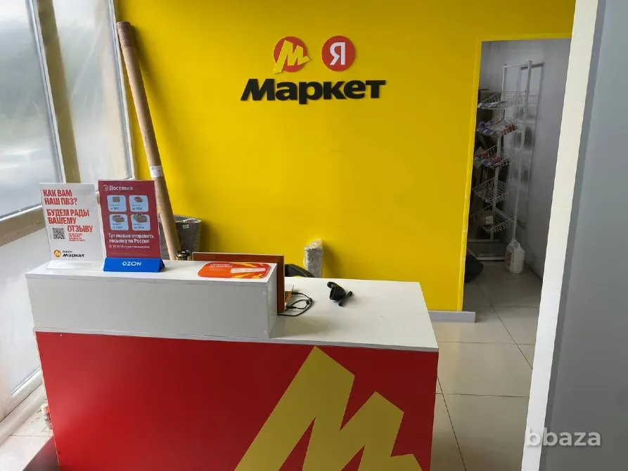 🚀 ГОТОВЫЙ БИЗНЕС: 📦 ПВЗ Ozon + Яндекс Маркет + Ав... Доставка + Lamoda Ессентуки - изображение 9