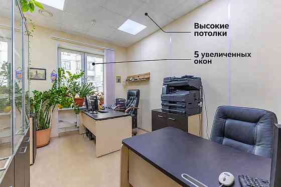 Помещение у метро Санкт-Петербург