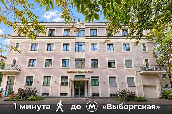 Помещение у метро Санкт-Петербург