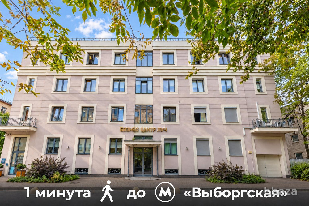 Помещение у метро Санкт-Петербург - изображение 1