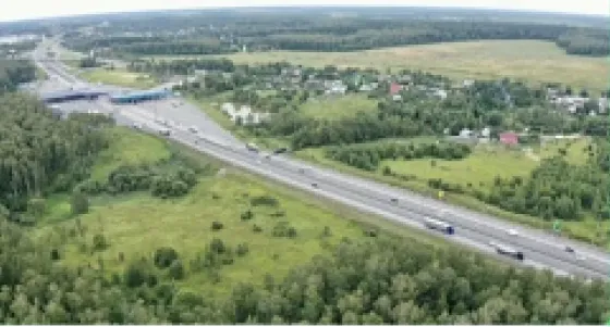 Продажа Пром. Участка на трассе М-4 Дон, МО, Домодедовский р-н Домодедово