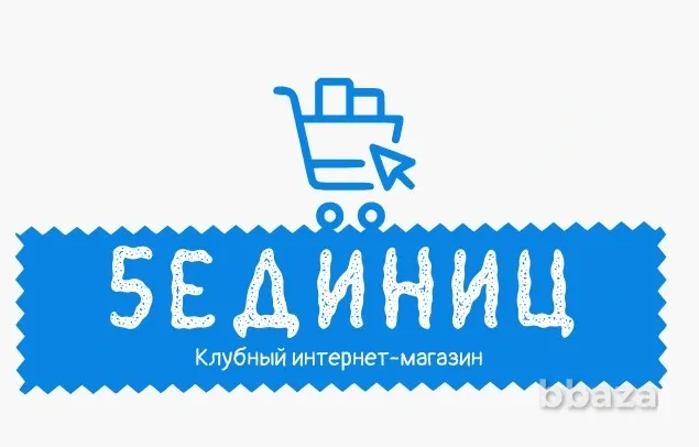 Алюминиевый профиль Санкт-Петербург - изображение 2