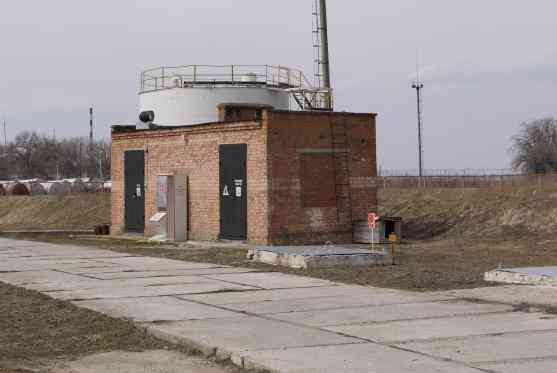 Комплекс имущества пункта налива конденсата Благодарный