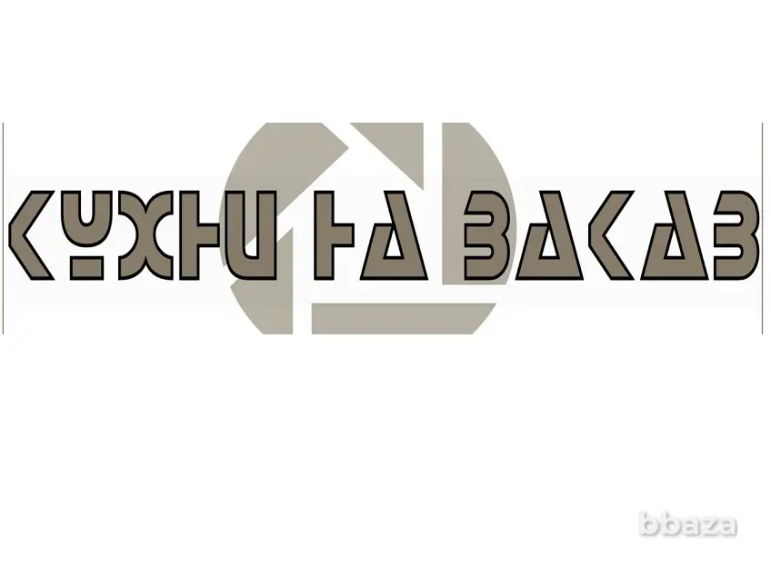 Кухни под заказ по индивидуальным размерам от производителя Луганск - изображение 1