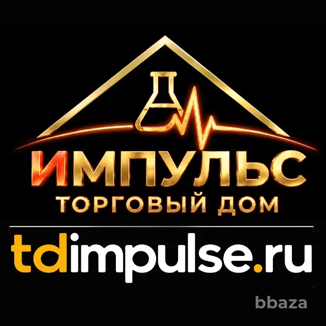Хлорпарафин ХП-470А / ХП-470Б — жидкий хлорированный парафин Стерлитамак - изображение 2