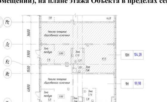 Аренда ПСН площадью 104.28 м2 Химки