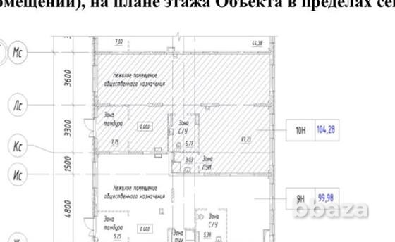 Аренда ПСН площадью 104.28 м2 Химки - изображение 3