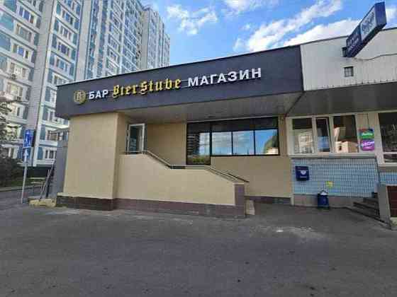 Аренда ПСН площадью 159.4 м2 Москва
