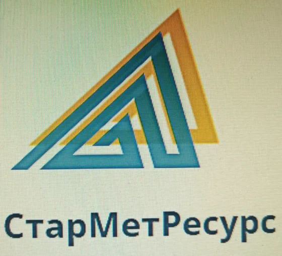 Прием металлолома в Москве и области Москва