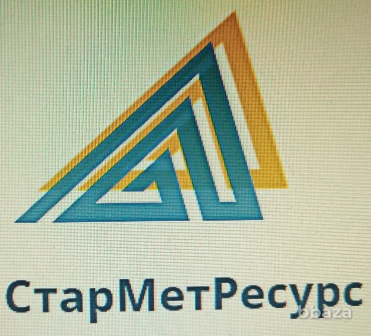 Прием металлолома в Москве и области Москва - изображение 2
