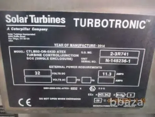Турбина газовая Titan 250 (T250-30000S) в комплектации «Solar Turbines» Санкт-Петербург - изображение 5