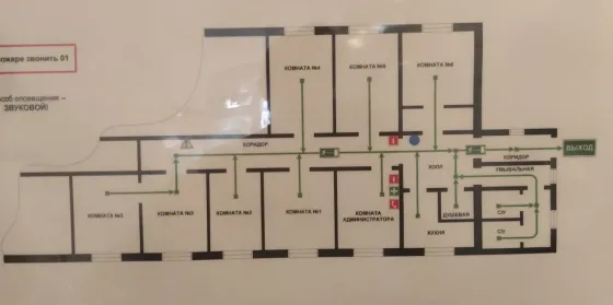 Нежилое помещение под хостел, склад, офис (161 м²) Таганрог