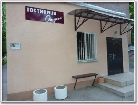 Нежилое помещение под хостел, склад, офис (161 м²) Таганрог