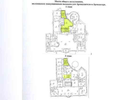 Аренда ПСН площадью 294.9 м2 Москва