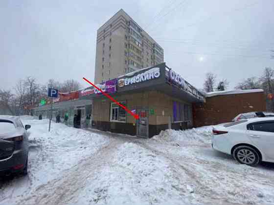 Аренда ПСН площадью 139.4 м2 Москва