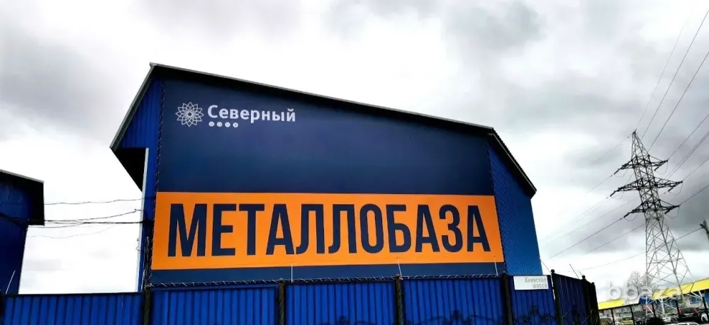 Готовый бизнес в Обнинске Обнинск - изображение 10