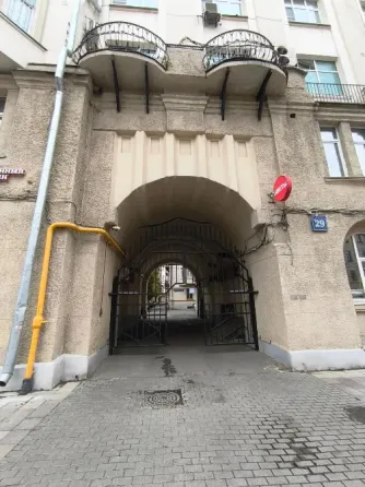 Премиальный Family Office 98м, в центре Москвы Москва