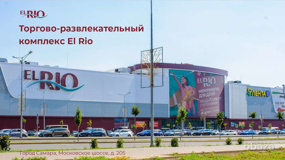 Торговое помещение 45 м2 в аренду Самара - изображение 1