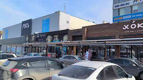 Аренда помещения 200 м2 под кафе, ресторан Самара