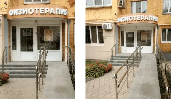 Медицинский центр «Лечебный массаж и физиотерапия» Курск