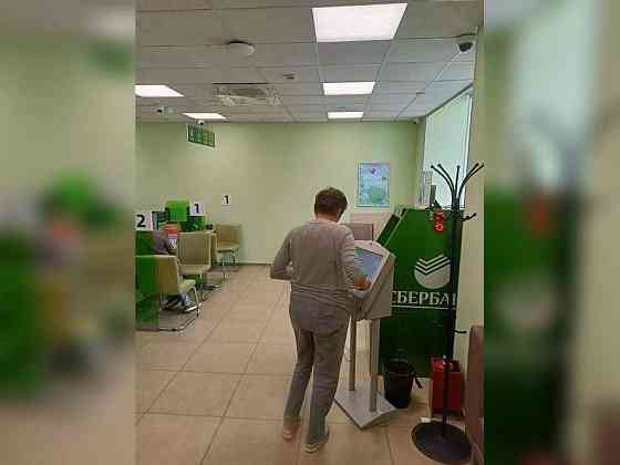 Аренда ПСН площадью 114.9 м2 Пушкино