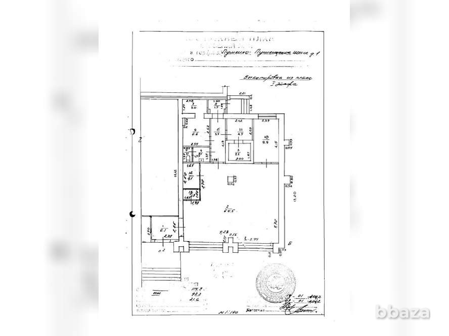 Аренда ПСН площадью 114.9 м2 Пушкино - изображение 9