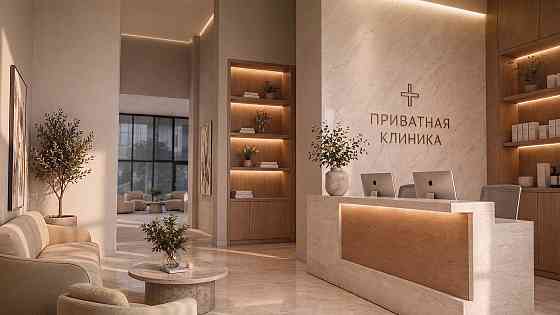 Продается ПСН 219.8 м2 Москва