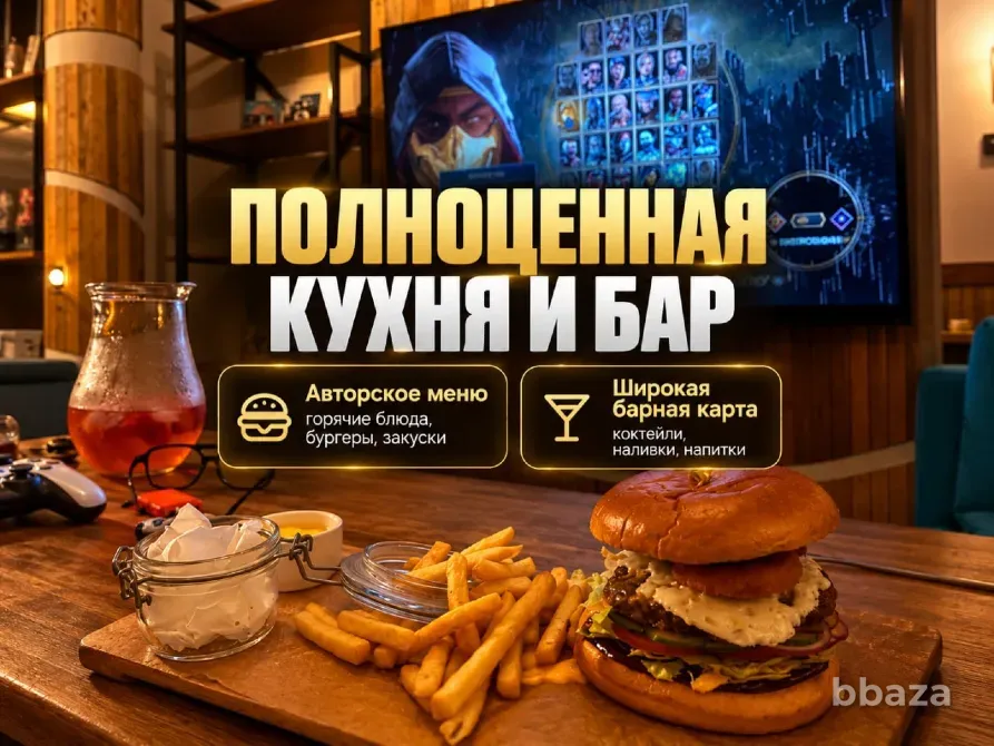 Лаундж-бар 640 000 р чистыми в месяц Набережные Челны - изображение 2