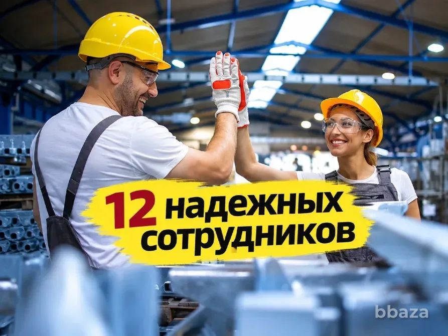 Готовый бизнес Производство геокуполов. 632к чп/мес Челябинск - изображение 10