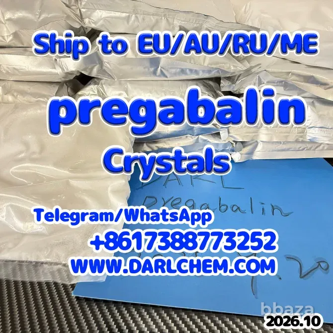 darl Supply Sodium Salt pregabalin crystals powder 148553-50-8 Москва - изображение 3