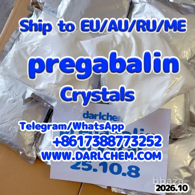 darl Supply Sodium Salt pregabalin crystals powder 148553-50-8 Москва - изображение 2