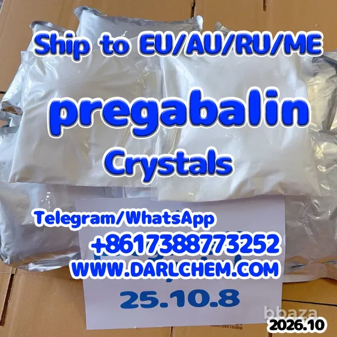 darl Supply Sodium Salt pregabalin crystals powder 148553-50-8 Москва - изображение 4