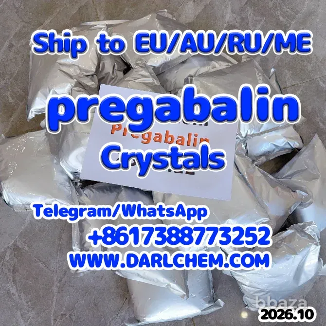 darl Supply Sodium Salt pregabalin crystals powder 148553-50-8 Москва - изображение 1