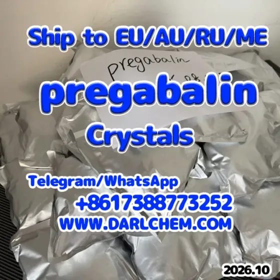 pregabalin crystals powder 148553-50-8 Salt Москва