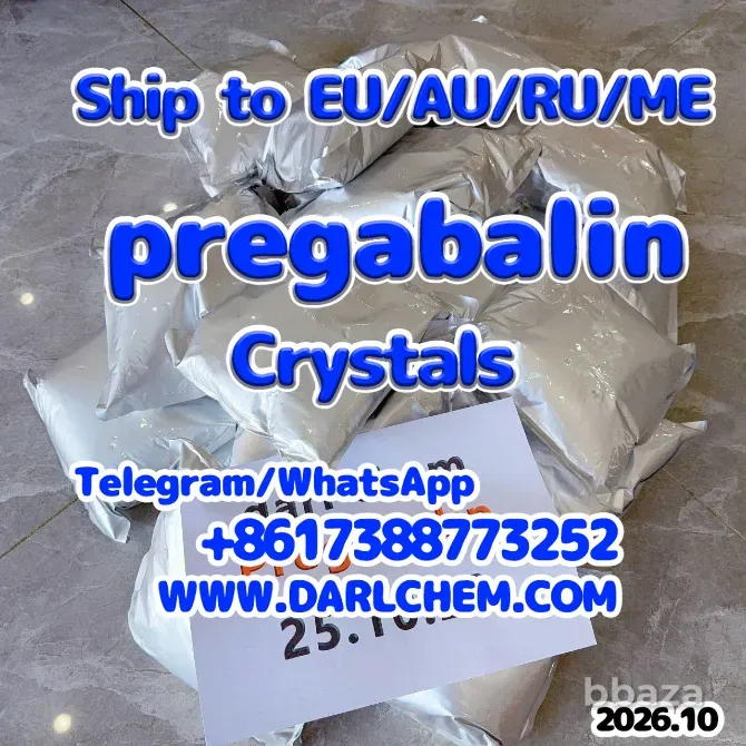 pregabalin crystals powder 148553-50-8 Salt Москва - изображение 2