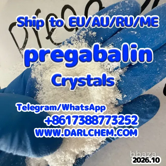 pregabalin crystals powder 148553-50-8 Salt Москва - изображение 4