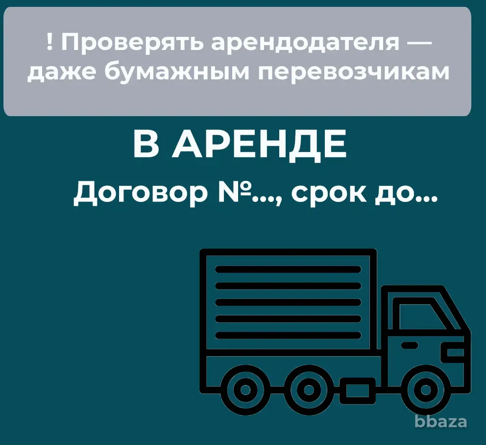НДС на УСН в Saby: настройка корректного учета Чебоксары - изображение 10