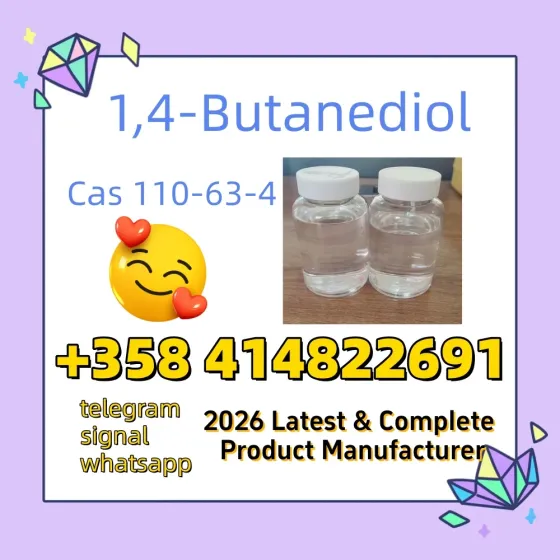 CAS 110-63-4 Жидкий 1,4-бутандиол BDO 1,4-бутандиол Складские поставки для Москва